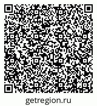 79638201896