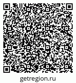 79638201897