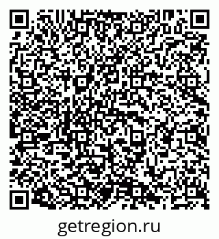 79638201898