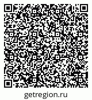 79638201899