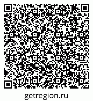 79638201900