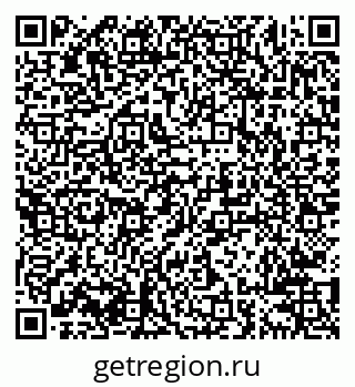 79638201902