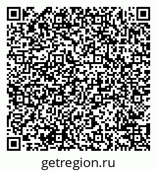 79638201908