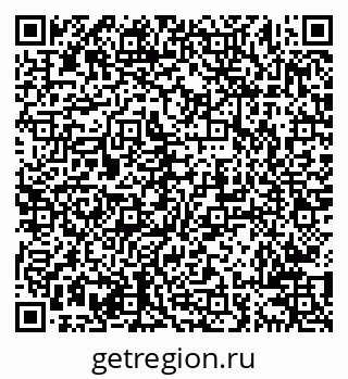 79638201912