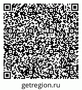 79638201922