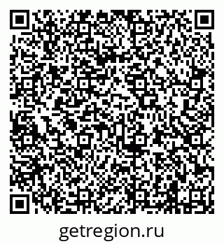 79638201926