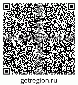 79638201930