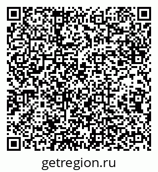 79638201931