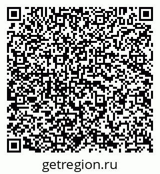 79638201932