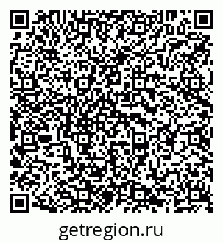 79638201934