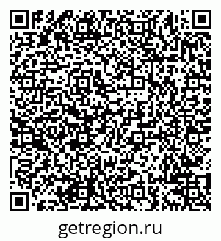 79638201937