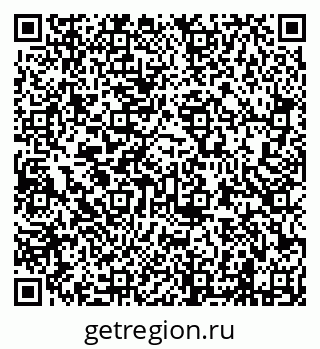 79638201940