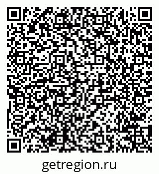 79638201941