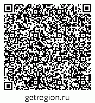 79638201942