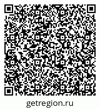 79638201945