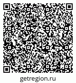 79638201949