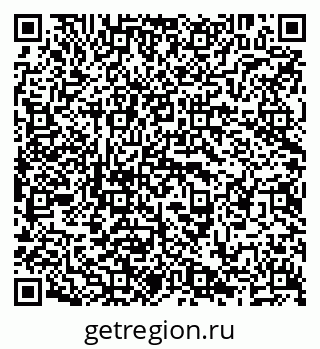 79638201952