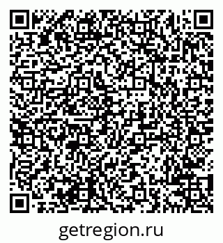 79638201972