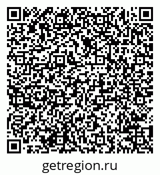 79638201981