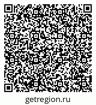 79638201987