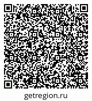 79638201994