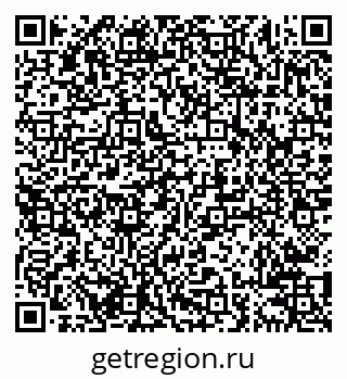 79638201999