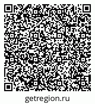 79638202001