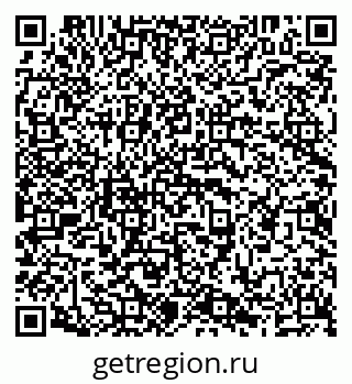 79638202011