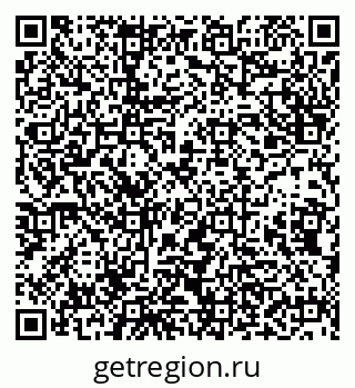 79638202013