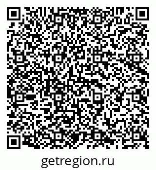 79638202014