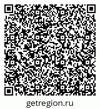79638202019