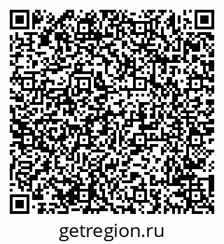 79638202024