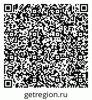 79638202049