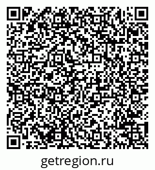 79638202057