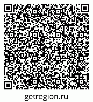 79638202067