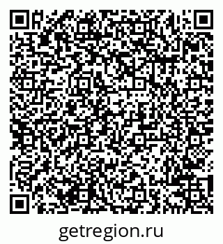 79638202074