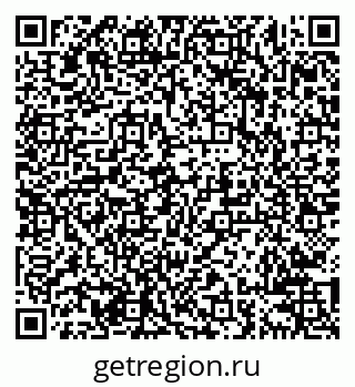 79638202086