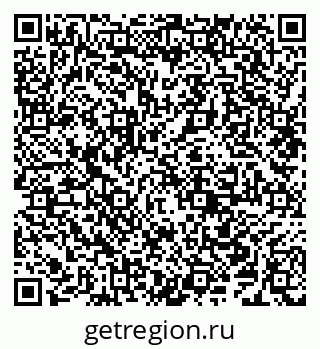 79638202100
