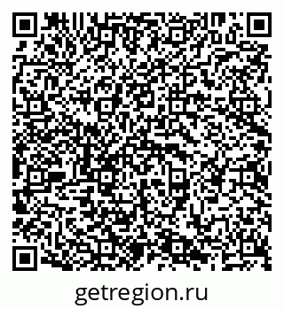 79638202140
