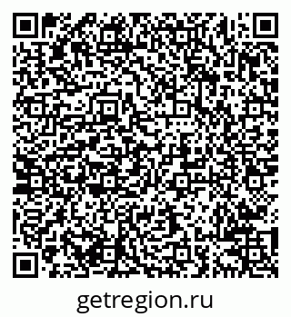 79638202194