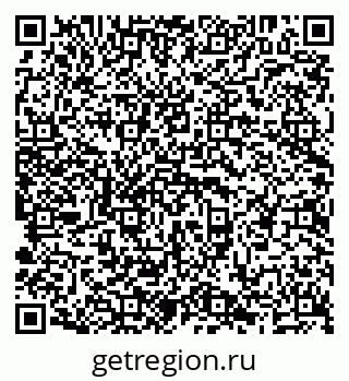 79638202300