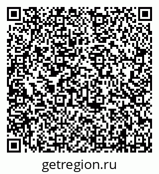 79638202320