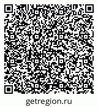 79638202450