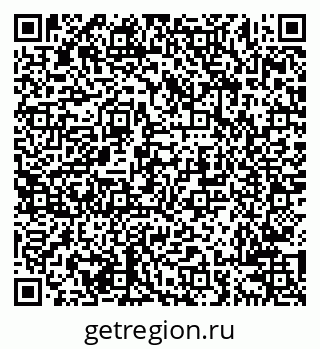 79638202470