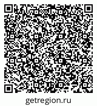 79638202481