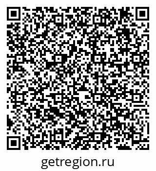 79638202486