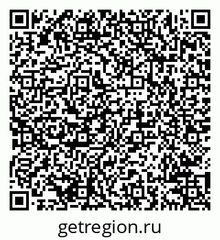 79638202487