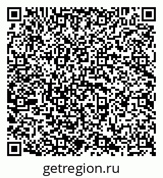 79638202490