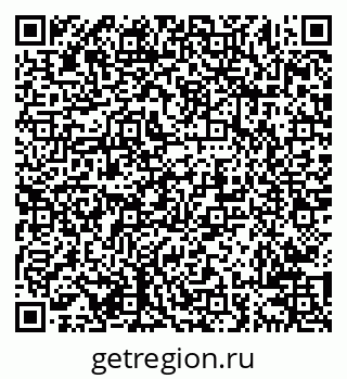 79638202494