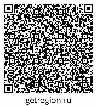 79638202500
